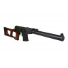 LCT VSS Vintorez sniper rifle replica